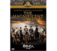 Magnificent Seven [60]