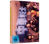 Magnificent Warriors - Dynamite Fighters - Yes, Madam III - Limited Me (Blu-ray)