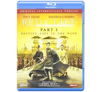 Magnolia Pictures Red Cliff-original International Version Part 1 (Blu-ray)