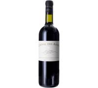 Magnum Cheval des Andes 2022 Luján de Cuyo