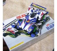 MAGNUM SABER RACING MINI 4WD SCALA 1/32 Series No. 401 MODEL CAR CORSA