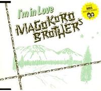 Magokoro Brothers - I'm in Love(Regular ed.)