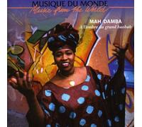 Mah Damba Mali - In the shade of the Great Baobab (CD)