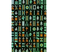 Mah-Jongg Novelty Notebook - Every Tile Design; Black/Orange/Green: 6" X 9" 100 Pages Wide Ruled Paperback