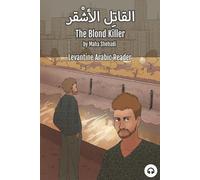 Maha Shehadi Matthew Aldrich The Blond Killer (Tascabile)