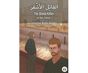 Maha Shehadi Matthew Aldrich The Blond Killer (Tascabile)