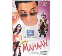Mahaan - Kamal Hassan - Urvashi - Nuovo Bollywood DVD -