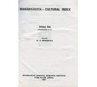 Mahabharata Cultural index - Vol. I, Fasc I to IV