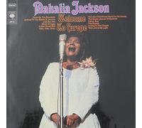 Mahalia Jackson - Welcome to Europe / Vinyl record [Vinyl-LP]