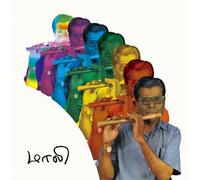 Mahalingam, T.R. - Mali: Essential Recordings Of Carnatic Bamboo Flut (2 CD)