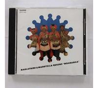 Maharatini & Mahotella Queens - Mbanbaka
