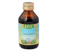 Maharishi Ayurveda Tailamap 2 Olio Massaggio 100 Ml