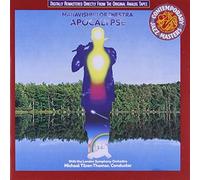 Mahavishnu Orchestra - Apocalypse by Mahavishnu Orchestra (1990-09-04)