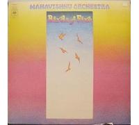 MAHAVISHNU ORCHESTRA - BIRDS OF FIRE LP (VINYL ALBUM) UK CBS 1973