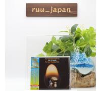 Mahavishnu Orchestra CD "The Inner Mounting Flame" Giappone NUOVO