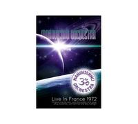 Mahavishnu Orchestra - Live in France 1972