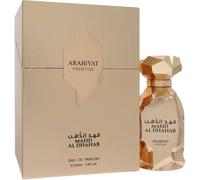 Mahd Al Dhahab Eau de parfum 100ml - Arabiyat Prestige
