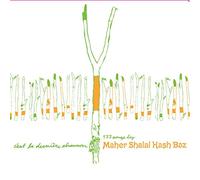 Maher Shalal Hash Baz - C'Est La Derniere Chanson (2 CD)
