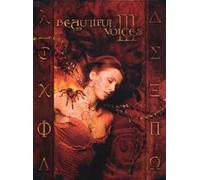 Maher Shalal Hash Baz - From a Summer to Another Summe