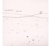 Maher Shalal Hash Baz - Maher on Water