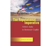 Mahesh Shankar The Reputational Imperative (Copertina rigida)