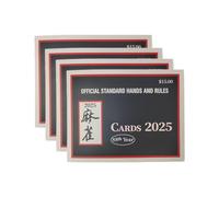 Mahjong Cards 2025, set di 4 pezzi di riferimento per le regole di stampa grandi, 11,9 x 15,5 x 1,9 cm, facile da leggere, punteggio Mahjong e guida manuale per principianti, pratica, gioco di