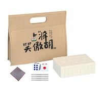 Mahjong Game Set, Compact Family Tile Match, Includes Tablecloth, Ruler, Dice, Carrying Case for Travel, Holidays, Birthday Party Entertainment 0.94x0.67 Inches