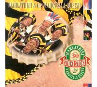 Mahlathini and Mahotella Queens - Stoki Stoki