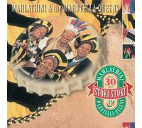 Mahlathini & Mahotella Queen - Stoki Stoki