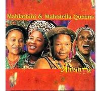 Mahlathini & Mahotella Queen - Umuntu