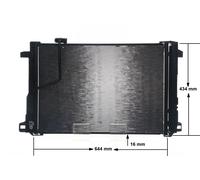 Condensatore, impianto di climatizzazione MAHLE AC 786 000S