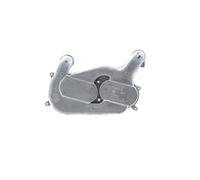 MAHLE ORIGINAL CI 251 000P Intercooler