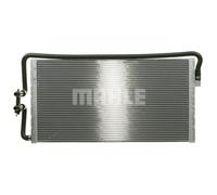 MAHLE CR 1044 000P Radiatore bassa temperatura, Intercooler