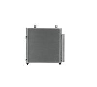Condensatore Aria Condizionata Con Essicatore MAHLE per Space Star VI Hatchback