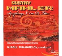 Mahler/ Bnrso/ Tumangelov - Symphony No. 1 In D Major Titan
