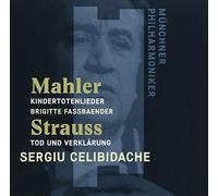 Mahler/ Celibidache*Sergiu - Mahler: Kindertotenlieder Rucker (Uhqcd)