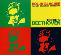 Mahler Chamber Orchestra - Kreutzer Sonate Endorphin