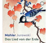 Mahler/ Connolly/ Smith - Das Lied Von Der Erde