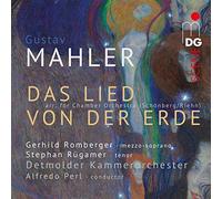 Gustav Mahler Gustav Mahler: Das Lied Von Der Erde (CD)