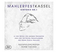 Mahler/ Fischer - Symphony 1 (Live 1989)