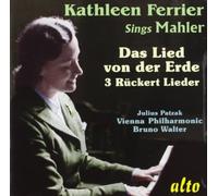 Gustav Mahler Kathleen Ferrier Sings Mahler (CD) Album