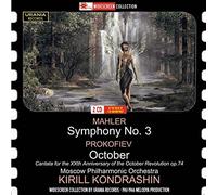 Mahler, G./ Moscow Philharmonic Orchestra - Mahler: Symphony No. 3 - Prokofiev: October