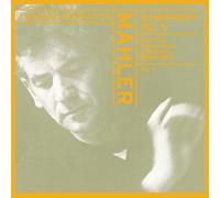 Mahler G. - Symphony No. 5