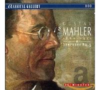 Mahler, G. - Symphony No 5