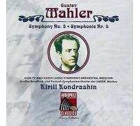 Mahler, G. - Symphony No 5 In C