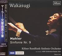MAHLER, G. - SYMPHONY NO.9 -SACD-