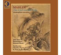 Gustav Mahler Mahler: Das Lied Van Der Erde (CD) Album