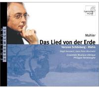 Mahler Gustav - Das Lied Von Der Erde (Trascr. X Or