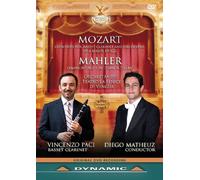 Orchestra della Fenice – Gustav Mahler: Sinfonia n.1 Titano – DVD (Dynamic)