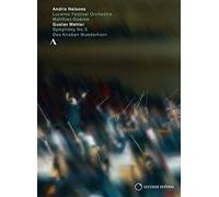Lucerne Festival in Summer 2015 (DVD) Lucerne Festival Orchestra Andris Nelsons